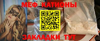 твердый Северобайкальск