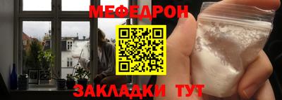 винт Свободный