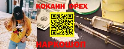 винт Свободный