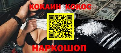 твердый Северобайкальск