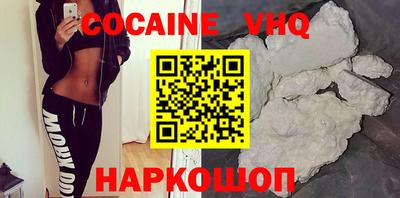 винт Свободный
