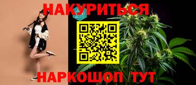 твердый Северобайкальск