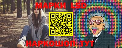 винт Свободный