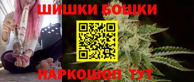 винт Свободный