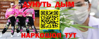 винт Севастополь