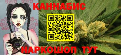 твердый Северобайкальск
