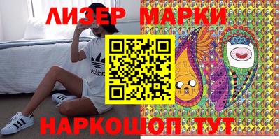 твердый Северобайкальск