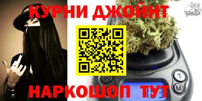 винт Севастополь
