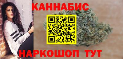 винт Севастополь