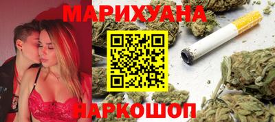 винт Свободный
