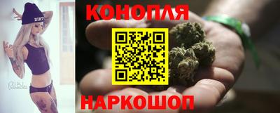 винт Севастополь