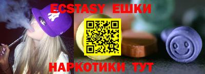 винт Свободный