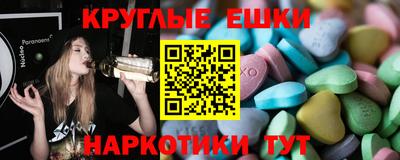 твердый Северобайкальск