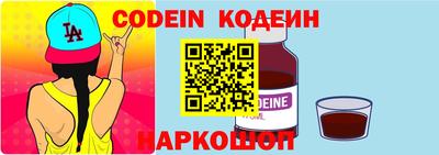 твердый Северобайкальск