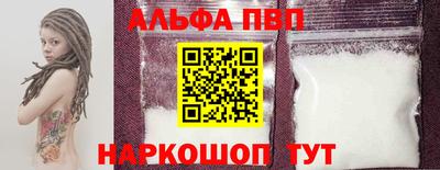 винт Свободный
