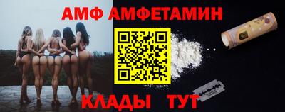 твердый Северобайкальск