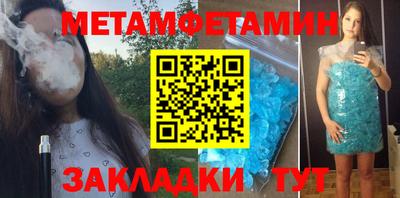 винт Свободный