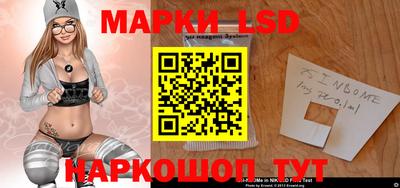 твердый Северобайкальск