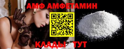 винт Свободный