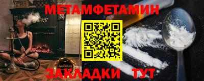 винт Свободный
