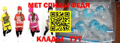 твердый Северобайкальск