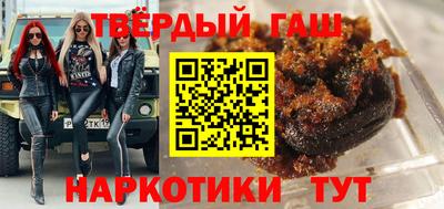 винт Свободный