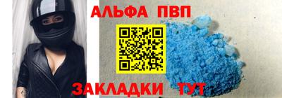 твердый Северобайкальск